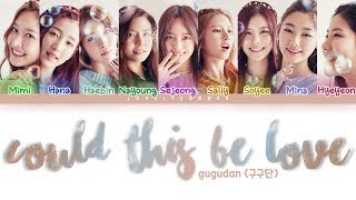 Watch Gugudan Could This Be Love video