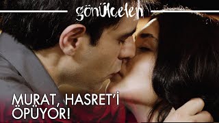 İlk Öpücük - Gönülçelen