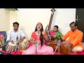 Jhoothe Naina Bole | Anjali Gaikwad | Based on Raag Bilaskhani Todi | lekin