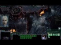 Starcraft 2: Wings of Liberty Movie | Kerrigan's Rescue (Full Story)