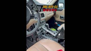 Perte De Clés All Key Lost Range Rover 2003
