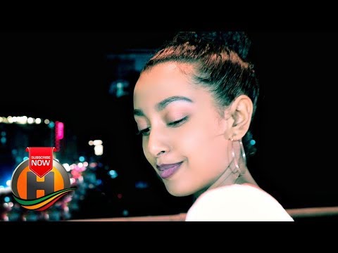 Yabu JC - Gudegna Nat | ጉደኛ ናት - New Ethiopian Music 2019 (Official Video)