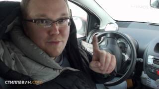 Бoльшoй тeст-дрaйв (видеоверсия): Citroёn C1