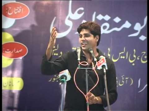 imran pratapgarhi part 1 all india mushaira bijnor 2011 BY AMBER...