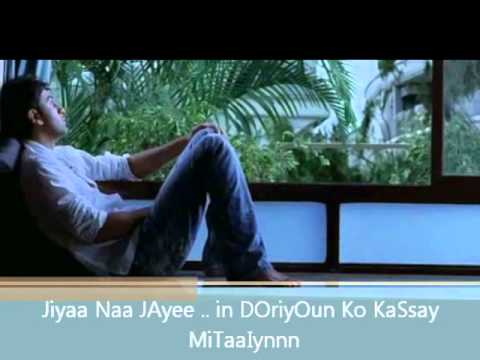 tere ankhon mein by sunny brown