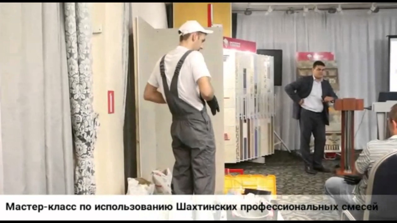 Керамогранит нужно ли мочить перед укладкой Керамогранит нужно ли мочить перед укладкой