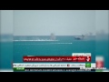 Iran attacks replica US ship in military drill