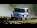 Video Mercedes-Benz G-Class: Product Film