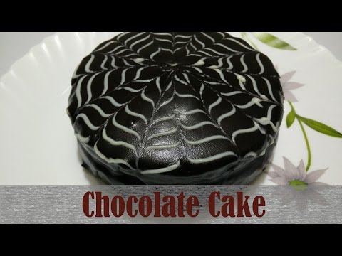 Youtube Chocolate Cake Recipe Video In Hindi