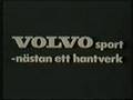Volvo P1800 E ES High Quality