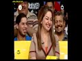 اكو فد واحد شهد الشمري 2012