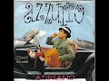 Azzurro 2007 - Iskoristi Me (Promo)