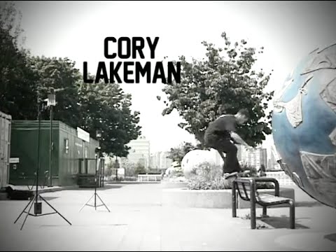 Cory Lakeman in The Tiki Video