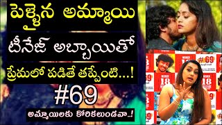 Sanskar Colony Movie Ester Noronha Interview P Suneel Kumar Reddy Li News18 Telugu