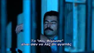 KARADAYI - ΚΑΡΑΝΤΑΓΙ 2 ΚΥΚΛΟΣ ΕΠΕΙΣΟΔΙΟ 37 PROMO 4 GREEK SUBS