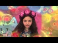 მზესუმზირა – ბარბარე ბექაური მზესუმზირა – ბარბარე ბექაური