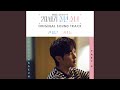 Download 그날들 (Inst.) The Days (Inst.) 그날들 (Inst.) The Days (Inst.)