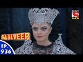 Baal Veer - बालवीर - Episode 936 - 11th March, 2016