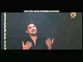 Farhan Ali Waris 03 Na Mehmil Hai Na Chadar Urdu ...