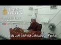 Tarannum Bayati-Soba-Hijjaz (Surah Al-Mulk 1-15)