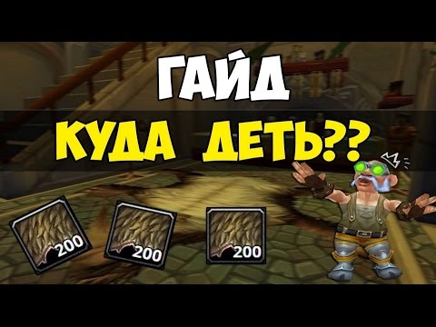 Облазит кожа с пальцев рук и ног - Комаровский Форум - Сайт О чем говорят ногти?