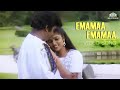 #spb #vidya Hey Mama | Poomazhai Pozhiyuthu Movie Songs