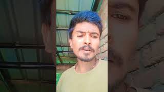 Desi College Subscribe Like And Share