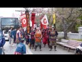 信玄公祭り 2013　Apr. 6  Shingen-ko Festival