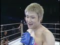 Gomi
