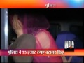 10 Sex Workers, 9 Pimps Held In Mumbai
