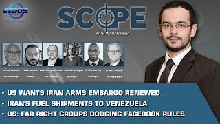 Scope with Waqar Rizvi | US-Iran tensions | US far-right dodges Facebook rules | Ep 250 | Indus News