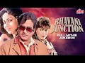 Bhavani Junction 1985 Full Movie Songs | Asha Bhosle, Shailendra Singh | Shashi Kapoor, Shatrughan S