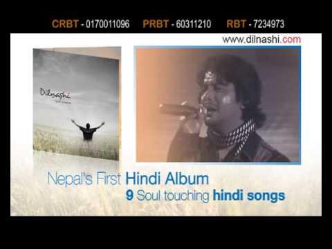 Dilnashi promo 1min Final