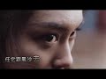 [高登音樂台][罪與佛]概念大碟: Buddha California (西遊記Version)