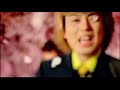 THE つんくビ♂ト 「すっごいね!」 (MV)