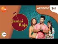 Jamai Raja - Webisode - Ep  - 344 - Zee TV