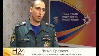 Видео Причина смерти – угарный газ. ЧП на улице Горького от ТРК Елец, улица Горького, Елец, Россия