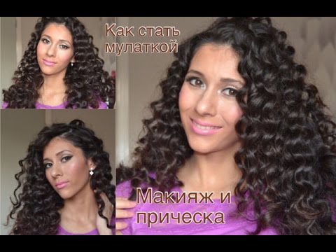 Связанные морфологический разбор слова, часть речи Самые романтические статусы о любви для девушек