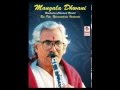 Kannada Karaoke Songs | Mangala Dhwani Instrumental Music | Meera Bhajan