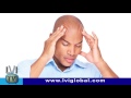Identifying the Source of Headaches