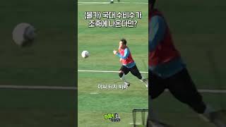 p2BqqL7g2O0 Video Image