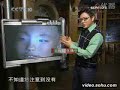 Chinese boy with blue cat eyes! Must see!