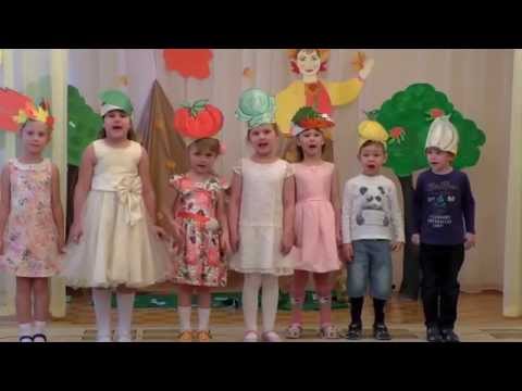 Праздники с овощами в детском саду Праздники с овощами в детском саду