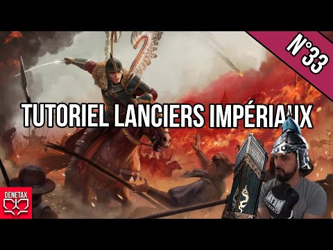 tutoriel lanciers impériaux conqueror's blade