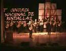 Rondalla Voces del Alma - CORAZON PARTIO