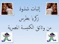 افلام سكس شذوذ سحاق