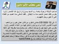 افلام سكس شذوذ سحاق