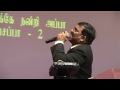 Ps David Loganathan - Tamil Christian Worship song!
