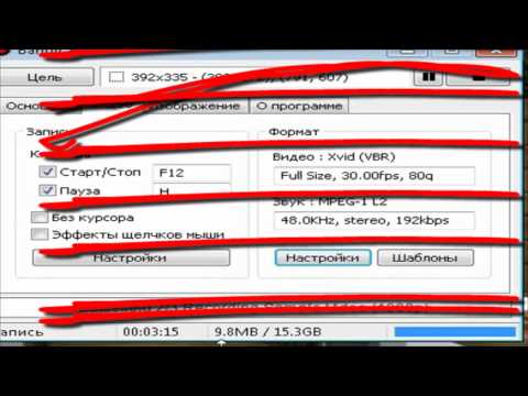 accounting 315 accounting 315