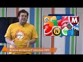 Hoje no Tecmundo (17/12) - Edward Snowden , melhores antivírus e estágio na Google